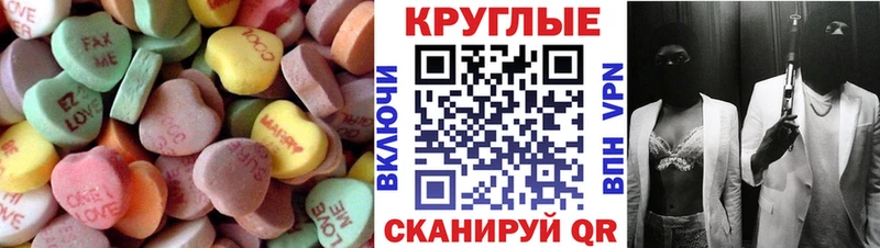 Ecstasy диски  Нестеровская 
