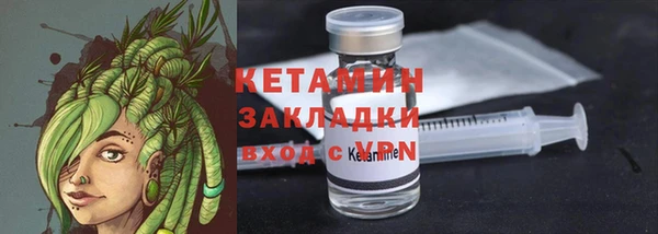 дурь Белокуриха