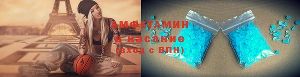 дурь Белокуриха