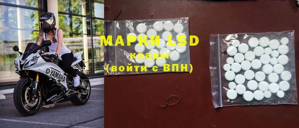 дурь Белокуриха