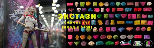 дурь Белокуриха