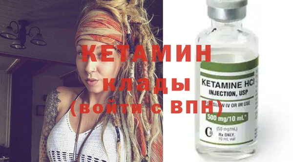 дурь Белокуриха