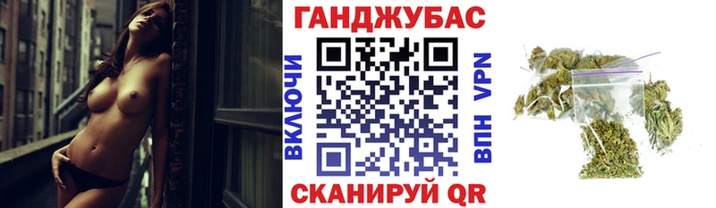 Канабис тримм  Нестеровская 